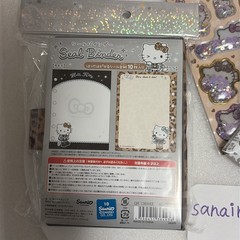 Hello Kitty Leopard Sticker & Binder Set 5pcs Sanrio Japan NEW