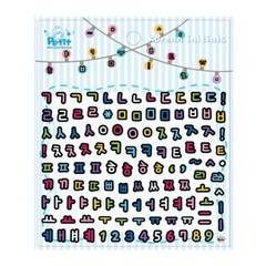 Korean stickers 2 pcs