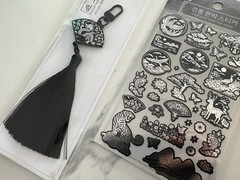 Korean Traditional Keychain + PET Sticker Sheet Set Black White Kawaii Gift