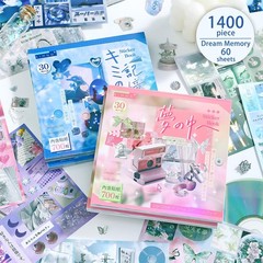 Dreamcore Japanese Aesthetic 14.6 X 10.7 X 1.0 Centimeters, Dream Memory 2in1
