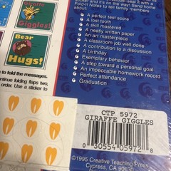 Vintage Award Recognition Certificate Rewards Teacher Giraffe 36 count