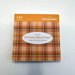 Fall Halloween Black Orange Plaid Washi Paper Sticker Strips Scrapbook Journals