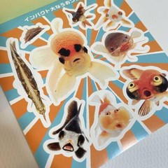Uozura Fish Heads Stickers book 274 Japanese stickers Uozura / Atsushi Morioka