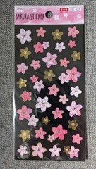 Set Of 4 Japan Sakura Cherry & Plum Blossom Sticker Sheets Daiso – Ships From US