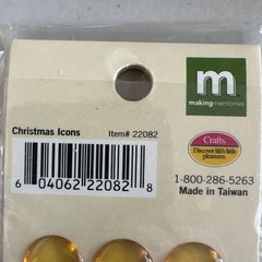 NEW Making Memories Christmas variety page pebbles/stickers 104 ct Scrapbooking