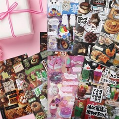 1300Pcs Cute Scrapbook Stickers Travel Y2k Japanese Sticker Book for Adult