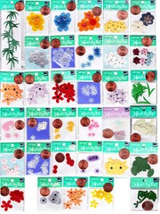 Jolee’s By You – FLOWERS – Floral Bud Leaf Leaves – NIP
