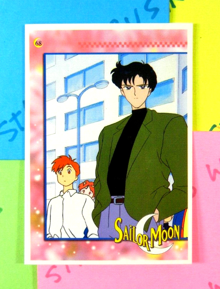 Sailor Moon Mamoru Chiba Trading Card Sticker