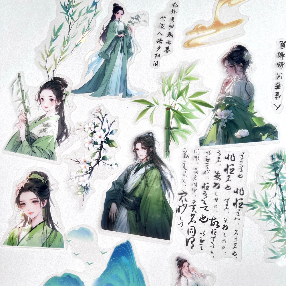 Chinese Fantasy Stickers Green Junk Journal Collage Scrapbooking