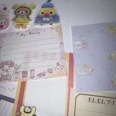 Sanrio Kawaii Stationery Bundle Junk Journal Scrapbook Paper Craft Kit AA