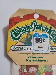 Vintage Cabbage Patch Scratch N Sniff Stickers Jellybean Scrapbook Dolls 80s