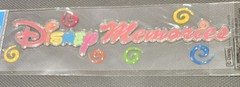ek success disney adhesive titles Disney Memories 6×2 «