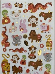 Stickers Chinese New Year Lunar Calendar Animals Matte Finish Paper Foil Accents