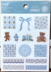 LOUJENE Tokyo Fabric & Embroidery Film Sticker 28 Animal Bear Flower Gift JAPAN