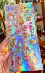 NIP Super Sparkly Iridescent Shaker Stickers, Shining Magic: You Choose!