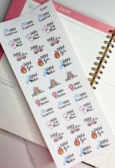 Gas Pump, Gas Refill Reminder, Car Fueling:Handmake Erin Condren Planner Sticker