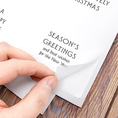 Katy Sue Christmas Verses Peelable Stickers