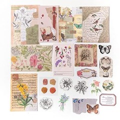 260 Pcs Vintage Junk Journal Supplies Scrapbooking Kit for Art Collage Album