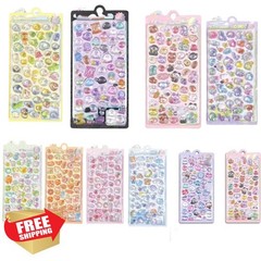 450+ Kawaii Puffy Stickers Bulk Pack 3D Water Bottle Laptop Gift