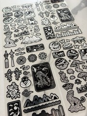 Korean Traditional Keychain + PET Sticker Sheet Set Black White Kawaii Gift