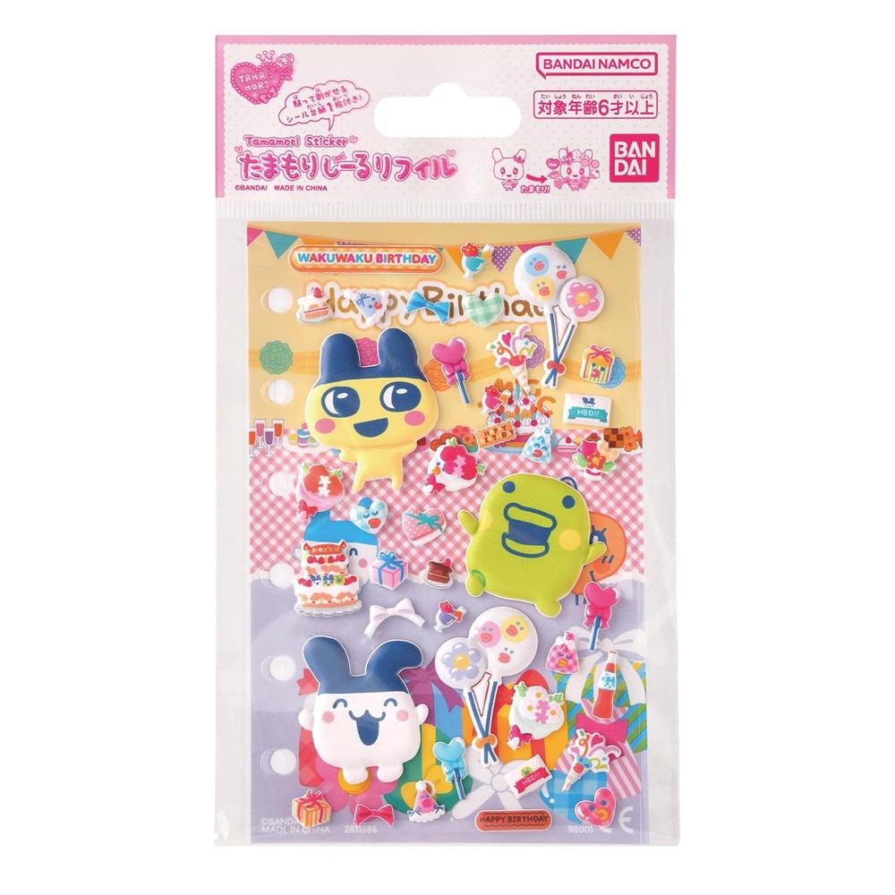 Tamamori Sticker Refill – Exciting Birthday Set Target age 6 years and up Tamago