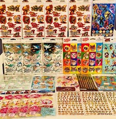 1009+ Scrapbook Sticker Lot Stickers wholesale bulk lots stickers vinyl glossy