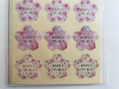 Japanese Sakura Stationery Set 5pcs Letter Paper Stickers Mini Card Kawaii Pink