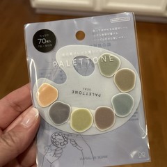 SUN-STAR Palettone Seal Stickers 70 pcs Japan Paint Palette NIP journaling