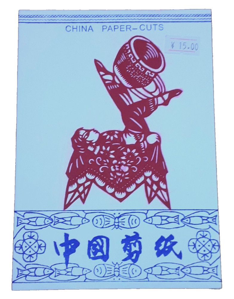 Chinese Asian Art Traditional Card Making Paper-Cuts Girls Red Color LOT 10 PCS