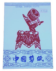 Chinese Asian Art Traditional Card Making Paper-Cuts Girls Red Color LOT 10 PCS