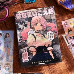 Japanese Manga Style Sticker Book Flower Dance sprigs Romantic Memory Series,…