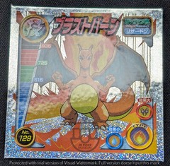 Pokemon 2004 Amada Attack Sticker Glitter Holo No.129 Charizard – MP+
