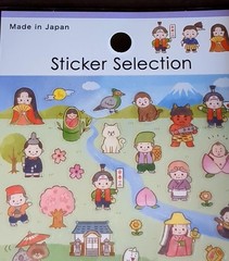 2 Japan Sticker Sheets Washi Paper PET Mt Fuji Sakura Daruma Shiba Made in Japan