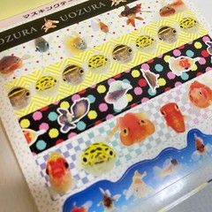 Shogakkan Uozura Fish Heads Stickers book 274 Japanese stickers Shogakkan