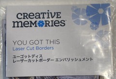 Creative Memories Laser Cut Borders 10 Die Cuts ~ YOU GOT THIS – NIP