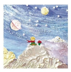 100pcs The Little Prince Sticky Notes, Memo Pads, Starry night, Little fox, Rose