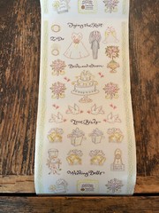 VTG PSX Wedding Stickers ROLL 2004 «Tying the Knot» 38 Sheets 12″x6″, 1330 Total