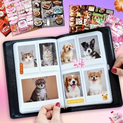 1300Pcs Cute Scrapbook Stickers Travel Y2k Japanese Sticker Book for Adult