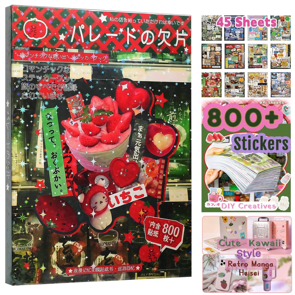 800+ Pcs Heisei Retro Japanese Sticker Book 45 Sheets Kawaii Manga Style Sticker