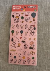 Set of 4 – Peanuts Snoopy Masking Stickers