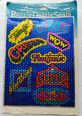 NOS SEALED Vtg 80s Hallmark Razzle Dazzle Prism Reward Award Stickers Seals NIP
