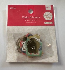 Winnie the Pooh Die Cut Flakes Stickers Disney 36pcs New Year