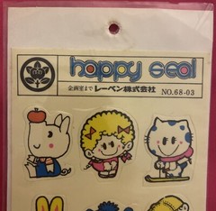 Happy Seal Stickers Vintage -Very Cute Characters. Aprox Age 1976-1979