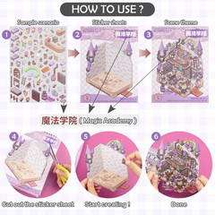 3D Sticker for Adults Kids Cute Miniature Scene Stickers Room Stress-Relieving
