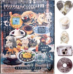 Japanese Comic Style Sticker Scrapbooking Supplies for Junk Journal, 45 Sheet…