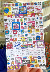 Super Huge Lot Of Cute Kawaii Korean + Japanese Stickers: Puffy, Mini, Glitter+