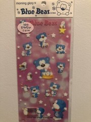 Morning Glory Blue Bear With Drums Glitter Sticker Sheet Kawaii Vintage Htf