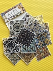 Set Of 20 Washi 2×2 Moroccan Tile Stickers Scrapbooking Junk Journal