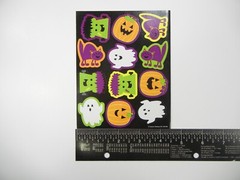 Halloween Pumpkins Cats Ghost & Ghouls Stickers Carson Dellosa
