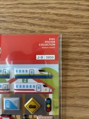 DAISO Puffy 3D Sticker Set Insect Train Sushi Japan Cute Kids Scrapbooking Lot 3